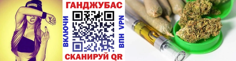 Купить наркотик Мглин ГЕРОИН  Амфетамин  ГАШ  Alpha-PVP  Каннабис  МЕФ  COCAIN 