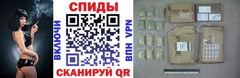 БУТИРАТ вода  Мглин 
