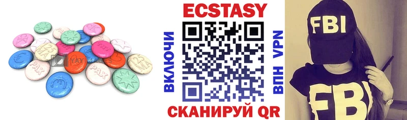 где найти наркотики  KRAKEN   Экстази 280 MDMA  Мглин 