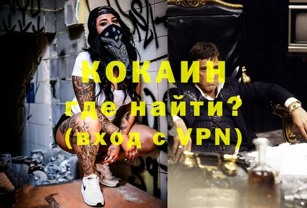 кокс Киреевск