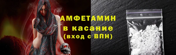 кокс Киреевск