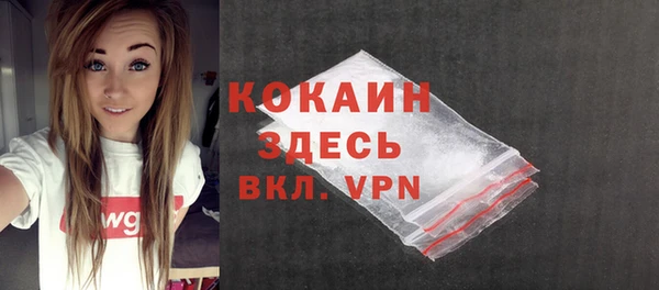 кокс Киреевск