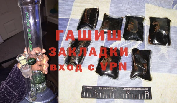 кокс Киреевск