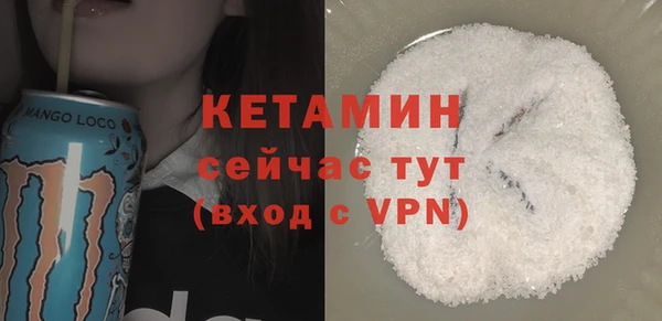 кокс Киреевск