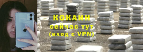 дистиллят марихуана Кинешма