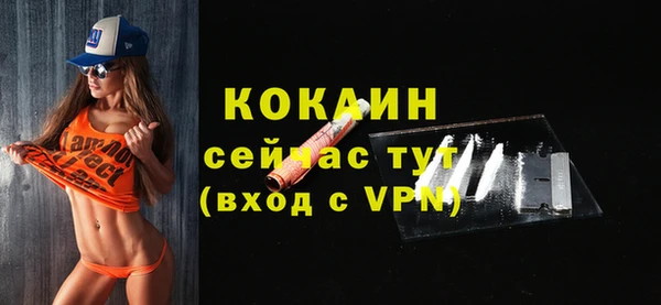 дистиллят марихуана Кинешма