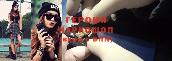 кокс Киреевск