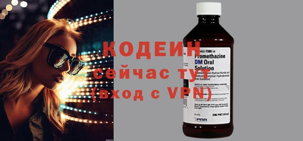 кокс Киреевск