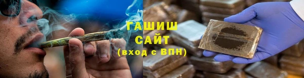 кокс Киреевск