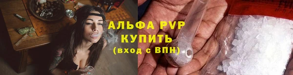 метамфетамин Киренск
