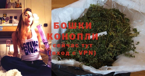 альфа пвп VHQ Алагир