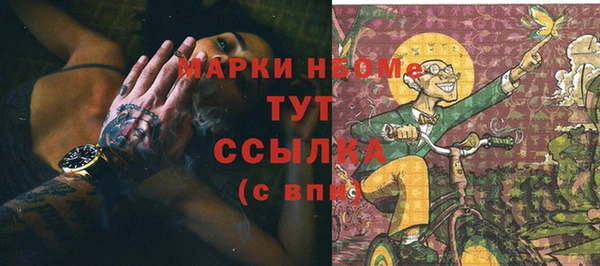 кокс Киреевск