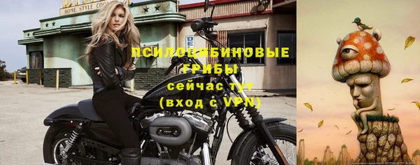 дистиллят марихуана Кинешма