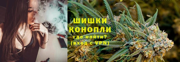 дистиллят марихуана Кинешма