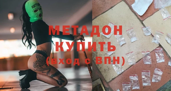 крисы Аксай