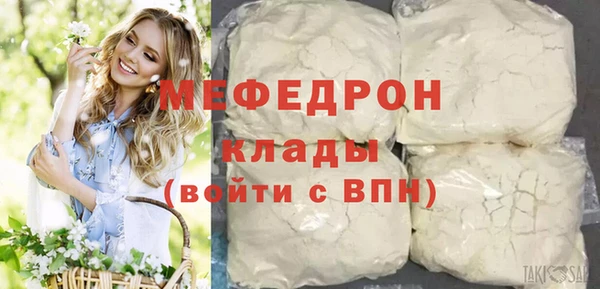 кокс Киреевск
