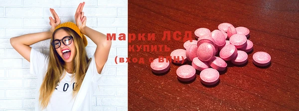 кокс Киреевск