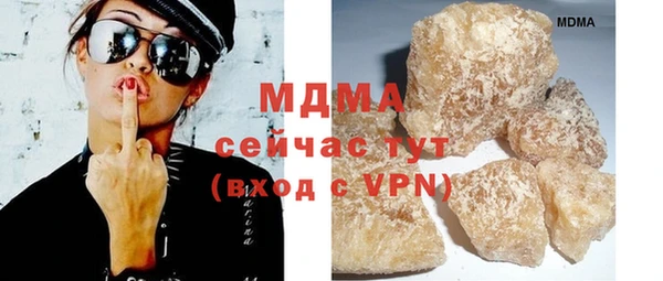 дистиллят марихуана Кинешма