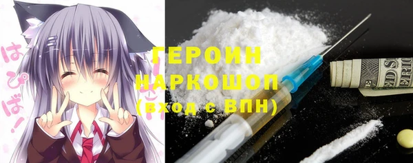 дистиллят марихуана Кинешма